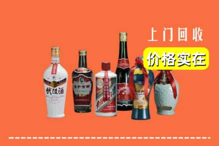 阳泉市回收老酒